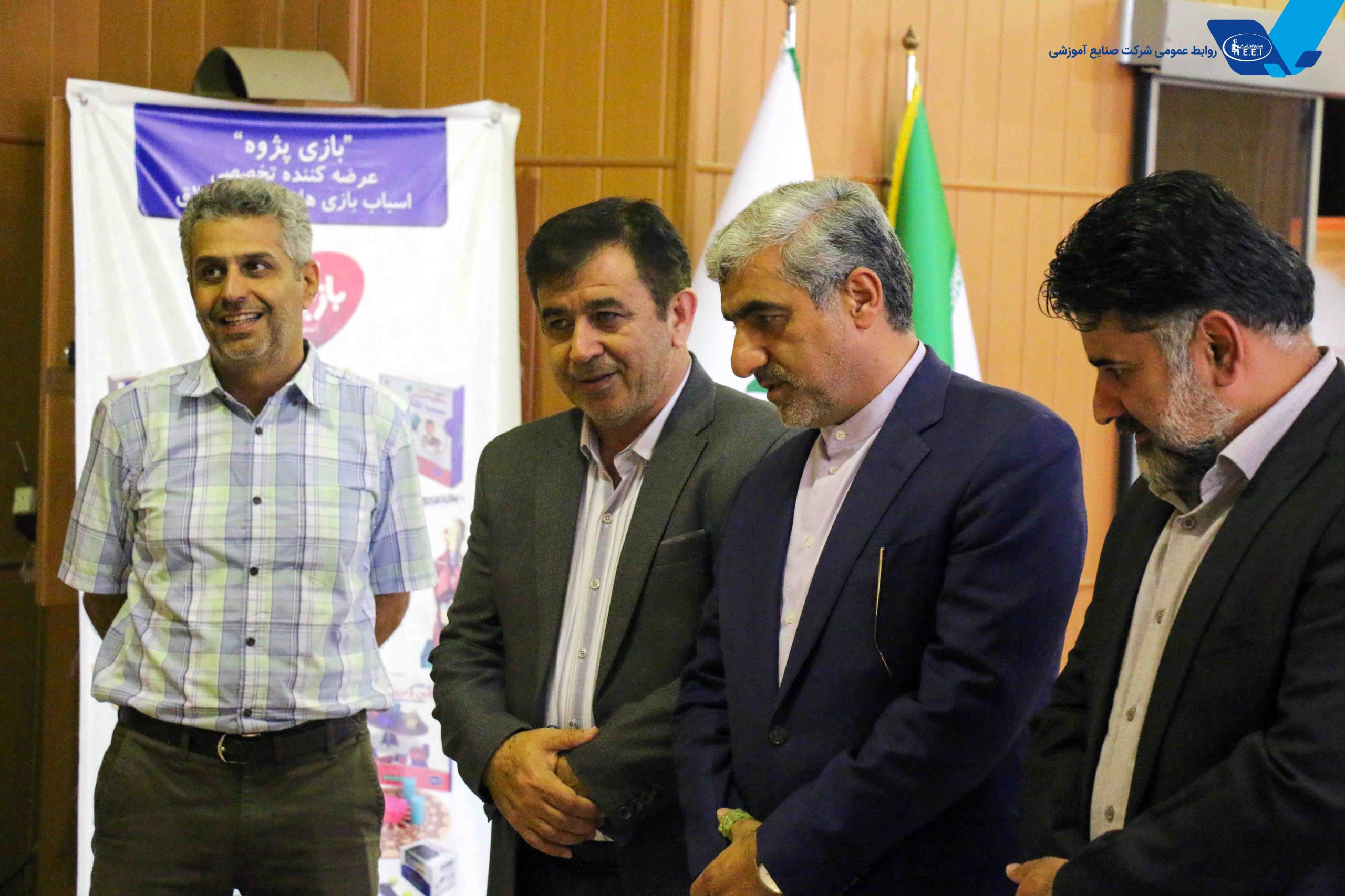 بازدید رئیس سازمان آموزش و پرورش استثنایی کشور از شرکت صنایع آموزشی
