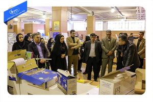 شرکت صنایع آموزشی