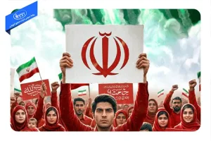ما متحدیم صنایع آموزش