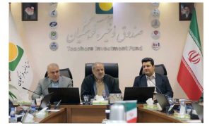 تاکید وزیرآموزش و پرورش بر چابک‌سازی، کارآمدی و نظارت دقیق در صندوق ذخیره فرهنگیان