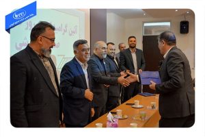 مراسم گرامیداشت بازنشستگان شرکت صنایع آموزشی