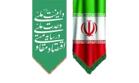 flag